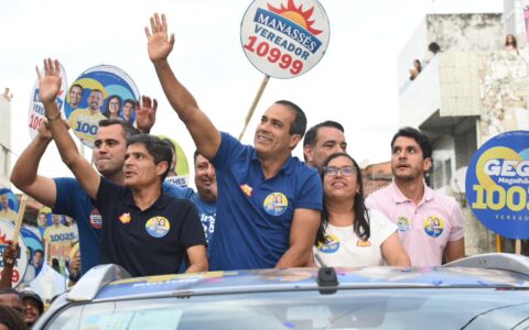 Imagem do post Bruno Reis promete intensificar campanha na reta final: “Comigo, não tem já ganhou”