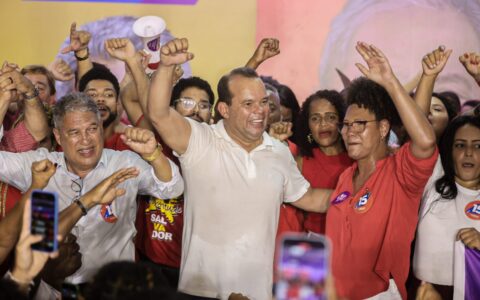 Imagem do post Encontro petista reúne militantes históricos e reafirma apoio do partido a Geraldo