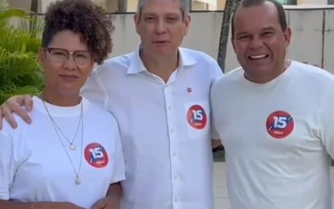 Imagem do post Ministro de Lula declara apoio a Geraldo para a prefeitura de Salvador