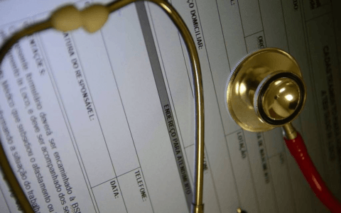 Imagem do post Prefeitura propõe aumento do ISS e planos de saúde podem ficar mais caros em Salvador