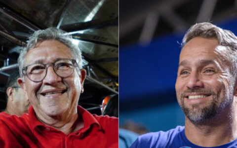 Imagem do post Entenda como está o cenário do segundo turno em Camaçari