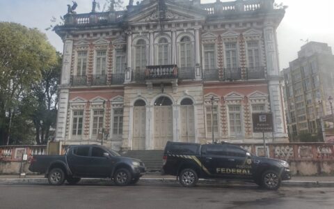 Imagem do post Polícia Federal deflagra mais uma operação contra Marão e Bento em Ilhéus