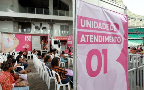 Imagem do post Governo da Bahia oferece 30 mil mamografias gratuitas para a prevenção ao câncer de mama