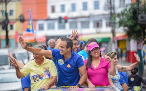 Imagem do post “As pessoas querem ver Salvador avançar, sabem que hoje a gente pode muito mais”, diz Bruno Reis