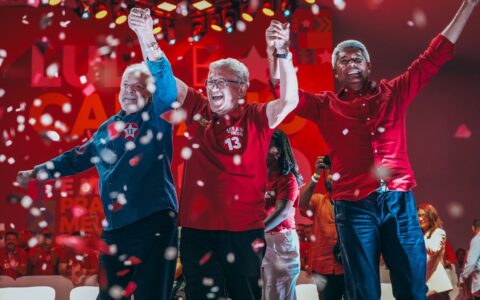 Imagem do post Caetano agradece a Lula por obras e garante mudança profunda na saúde da cidade a partir de 2025