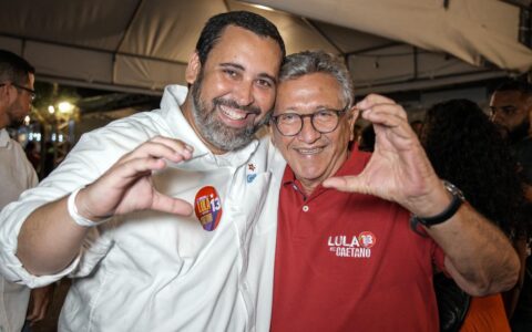 Imagem do post “Camaçari vai dar o presente que Lula pediu e eleger Caetano prefeito”, afirma presidente do PT Bahia