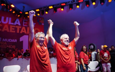 Imagem do post Lula telefona para Luiz Caetano e diz que estará em sua posse como prefeito de Camaçari