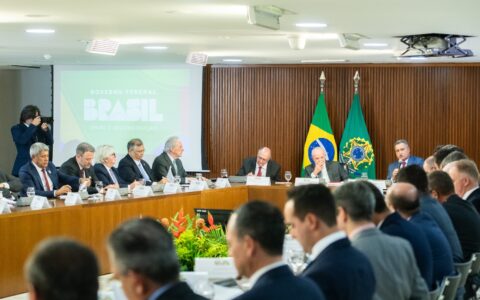 Imagem do post Em reunião com Lula, Jerônimo defende “agenda ampla de Segurança Pública”