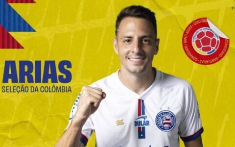 Imagem do post Arias é convocado pela seleção colombiana