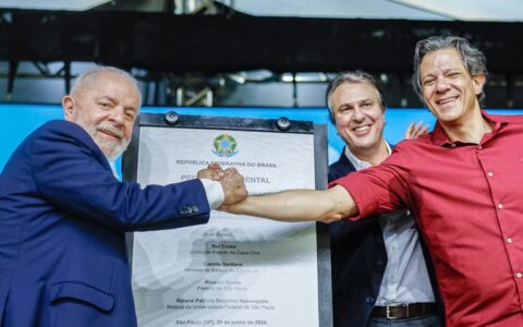 Imagem do post Saiba quem deve ser o sucessor de Lula