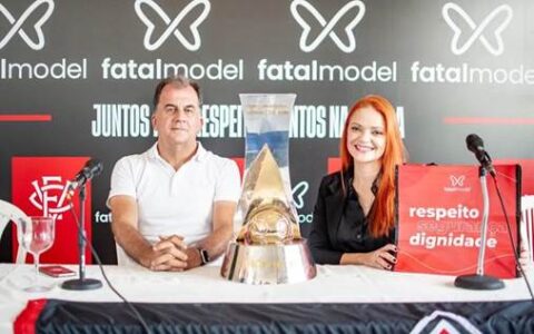 Imagem do post Fatal Model e Vitória celebram 100 jogos de parceria