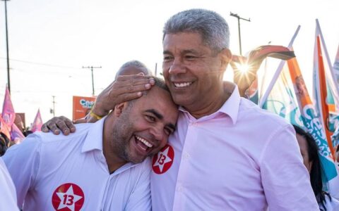 Imagem do post Rosalvo deve assumir cargo na chefia de gabinete do governador Jerônimo Rodrigues
