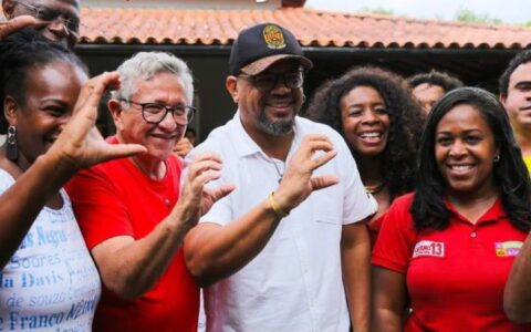 Imagem do post Kleber Rosa declara apoio à Caetano em Camaçari