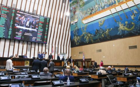 Imagem do post Alba encerra turnão e elege Mesa Diretora nesta segunda-feira