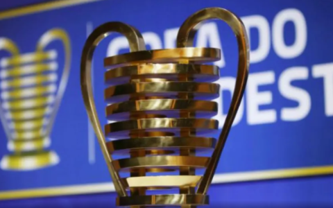 Imagem do post CBF detalha jogos das semifinais da Copa do Nordeste; veja data e horário