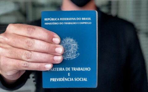 Imagem do post Concessionária abre 90 vagas de emprego em Salvador; veja como se inscrever