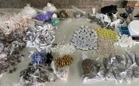 Imagem do post PM apreende mais de 3 mil porções de drogas no Arraial do Retiro