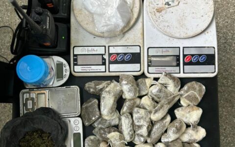 Imagem do post Polícia Militar prende mais um suspeito de tráfico de drogas na Bahia