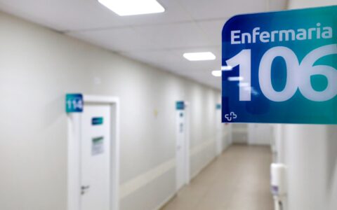 Imagem do post Planserv amplia rede credenciada no interior e na capital