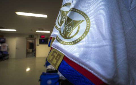 Imagem do post Bahia anuncia despedida de quatro jogadores; saiba quais