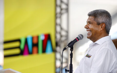 Imagem do post Jerônimo antecipa ICMS e Fundeb para as 417 prefeituras da Bahia