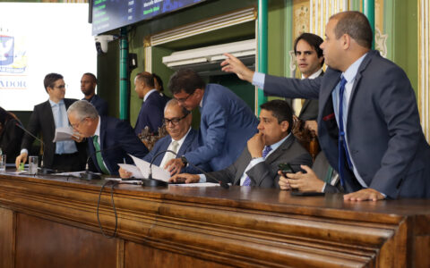 Imagem do post Câmara de Salvador aprova orçamento para o ano de 2025