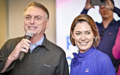 Imagem do post Bodas de Rosa: Michele celebra aniversário de casamento com Bolsonaro 