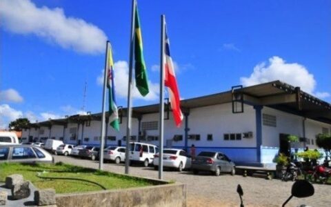 Imagem do post TCM suspende licitação para serviço de abastecimento de água em Eunápolis