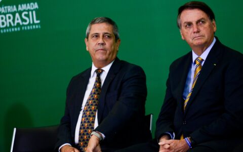 Imagem do post Ex-vice em chapa de Bolsonaro, Braga Netto é preso pela Polícia Federal