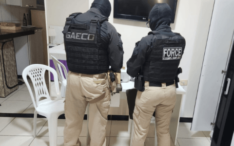 Imagem do post Cinco PMs são alvos de operação por homicídios e formação de grupo de extermínio na Bahia