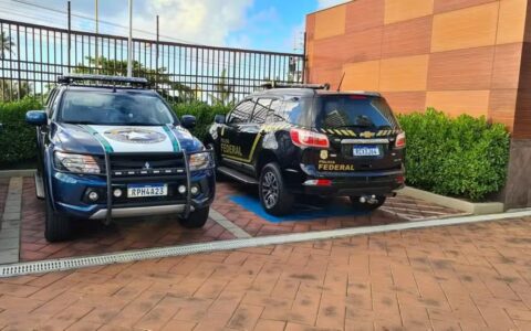 Imagem do post PF deflagra operação contra esquema bilionário de desvio de recursos para combate à seca