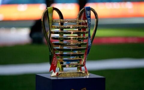 Imagem do post Campeão da Copa do Nordeste 2025 perde vaga na Copa do Brasil