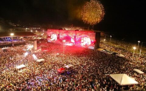 Imagem do post Virada Salvador: saiba o que pode e o que não é permitido levar para a Arena O Canto da Cidade