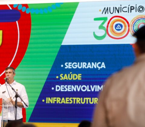 Imagem do post Bahia investe em segurança pública com entrega novo pelotão em Camamu: “São mais de mil novas viaturas”