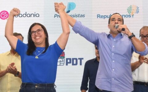 Imagem do post Prefeito Bruno Reis celebra recursos garantidos e planeja avanços para o segundo mandato