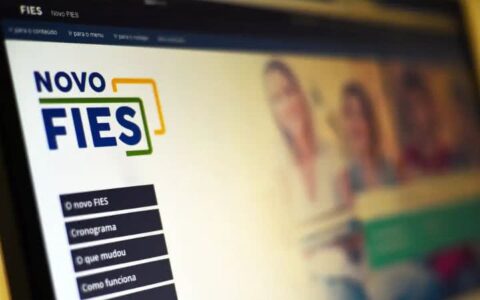 Imagem do post Fies libera renegociação de dívidas com desconto