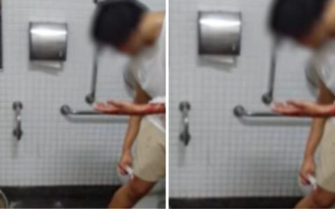 Imagem do post Grupo Gay da Bahia se pronuncia sobre acidente em banheiro do metrô: “Falta de espaços seguros é a causa”