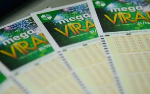 Imagem do post Mega da Virada 2024: Caixa realiza sorteio de R$ 635 milhões e agita o Brasil; veja os números sorteados