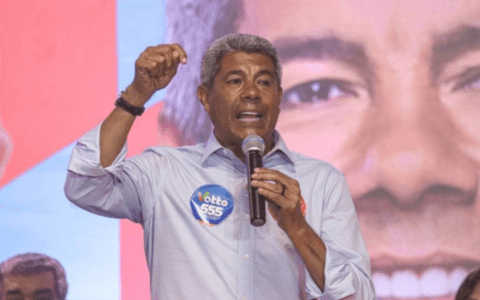 Imagem do post Contas de Jerônimo são aprovadas por unanimidade no TCE