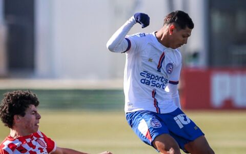 Imagem do post Bahia fica no 0 a 0 com Girona B em jogo-treino na Espanha