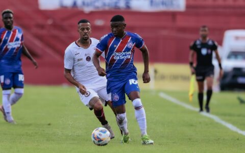 Imagem do post Jacuipense e Bahia empatam sem gols na estreia do Campeonato Baiano
