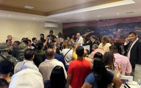 Imagem do post MP-BA considera ilegal eleição da Mesa Diretora de Ipiaú