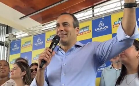 Imagem do post Overclean: Bruno Reis é sócio de alvo da operação contra desvio de emendas parlamentares