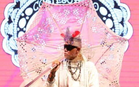 Imagem do post Cortejo Afro recebe Márcio Victor e Araketu em ensaio de verão na segunda-feira (20)