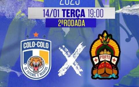 Imagem do post Segunda rodada do Campeonato Baiano começa nesta terça com exclusividade na TVE