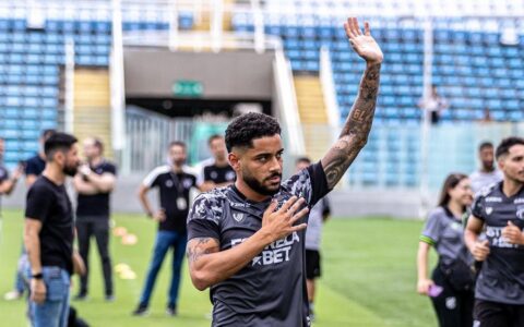 Imagem do post Bahia acerta empréstimo de Matheus Bahia ao Ceará com opção de compra