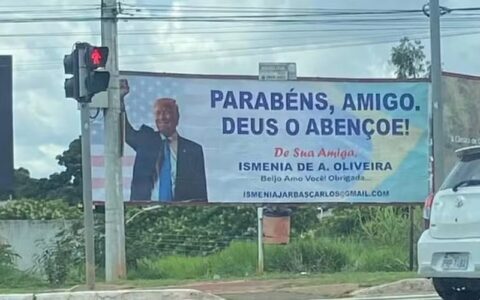 Imagem do post Trump tem uma amiga no Brasil? Outdoor em Goiânia homenageia presidente eleito dos EUA