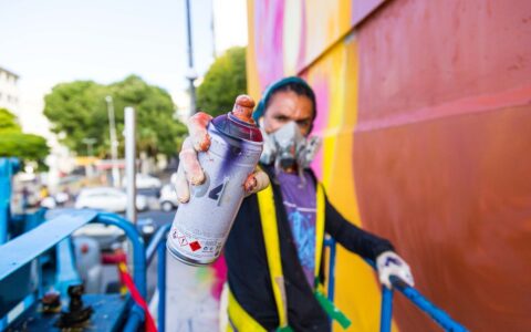 Imagem do post Primeiro artista convidado da 4ª edição do Projeto MURAL é o baiano Eder Muniz