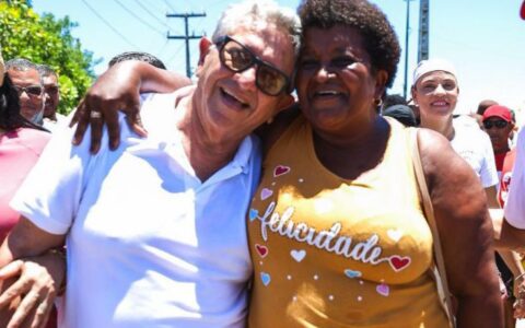 Imagem do post Caetano participa da Lavagem de Monte Gordo e fala sobre desafios da gestão