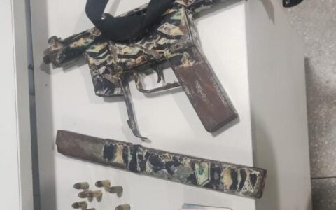 Imagem do post Homem com mandado de prisão em aberto é detido pela PM em Camaçari